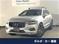 2020 Volvo XC60