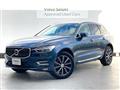 2020 Volvo XC60