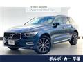 2020 Volvo XC60