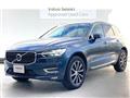 2020 Volvo XC60