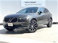 2020 Volvo XC60