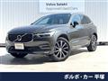 2020 Volvo XC60