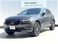 2020 Volvo XC60