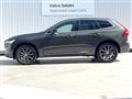 2020 Volvo XC60