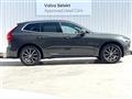 2020 Volvo XC60