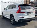 2021 Volvo XC60