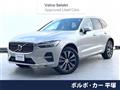 2022 Volvo XC60