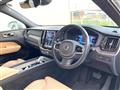2022 Volvo XC60