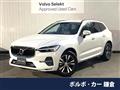 2021 Volvo XC60