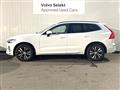 2021 Volvo XC60
