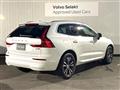 2021 Volvo XC60
