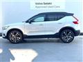 2018 Volvo XC40