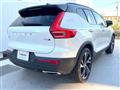 2018 Volvo XC40