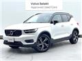 2018 Volvo XC40