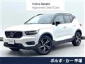 2018 Volvo XC40