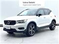 2018 Volvo XC40