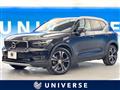 2019 Volvo XC40
