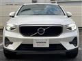 2022 Volvo XC40