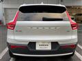 2022 Volvo XC40