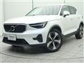 2022 Volvo XC40