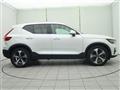 2022 Volvo XC40