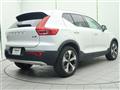 2022 Volvo XC40