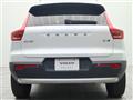2022 Volvo XC40