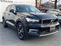 2022 Volvo XC40