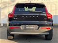 2022 Volvo XC40