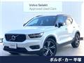 2022 Volvo XC40