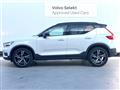 2022 Volvo XC40