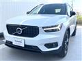 2022 Volvo XC40