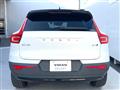 2022 Volvo XC40