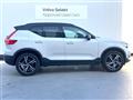 2022 Volvo XC40