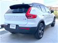 2022 Volvo XC40