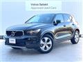 2021 Volvo XC40