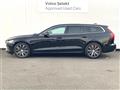 2019 Volvo V60