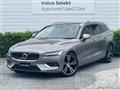 2019 Volvo V60
