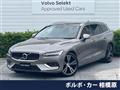 2019 Volvo V60