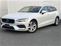 2020 Volvo V60