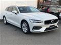 2020 Volvo V60