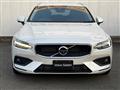 2020 Volvo V60