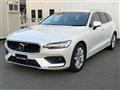 2020 Volvo V60