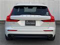 2020 Volvo V60