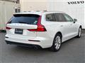 2020 Volvo V60