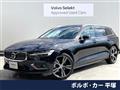 2020 Volvo V60
