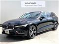 2020 Volvo V60