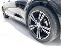 2020 Volvo V60