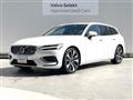 2021 Volvo V60