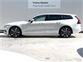 2021 Volvo V60